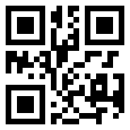 J075Mo2B-6378445317.png