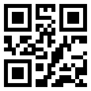 Ugf2G61J-5768572590.png